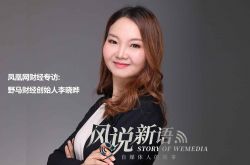 【6分钟科普下】晋城有哪些厂子在招工_哔哩哔哩-2